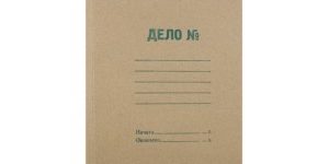Обложка «Дело»